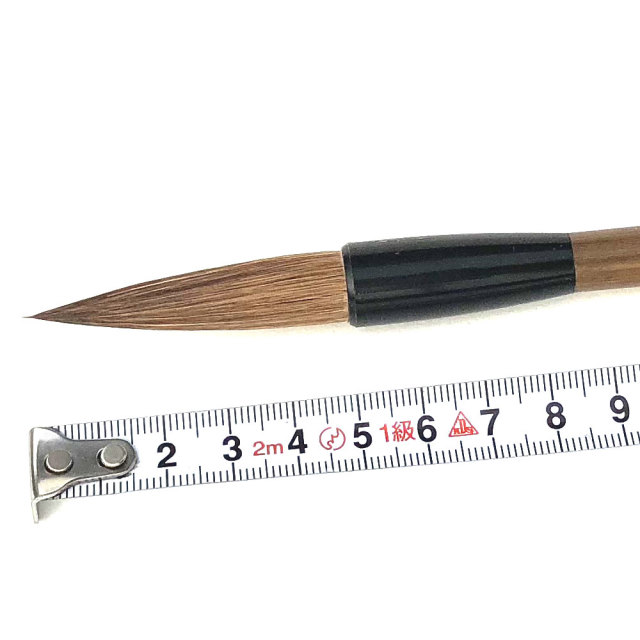 書道用品】【書道半紙】熊野筆 太筆 一休園 九法筆 兼毫毛【半紙の通販