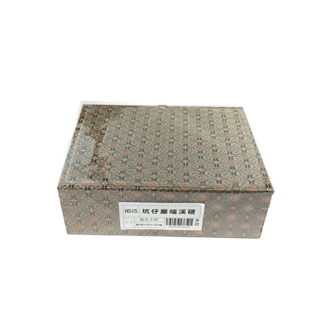 書道用品 硯 坑仔巌端渓硯 長方五吋 HS15｜書道用品通販の半紙屋e-shop