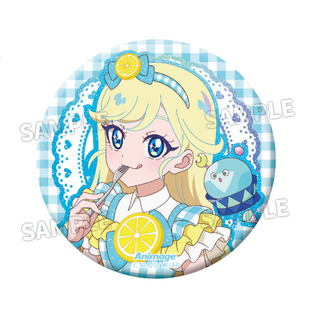 アニメージュ4月号 応募者全員サービス】『ひみつのアイプリ