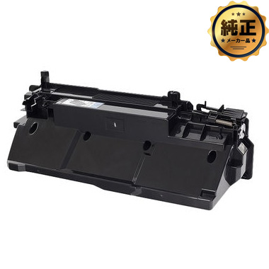 ドラムカートリッジ053（CRG-053DRM）リサイクル：日本最大級のトナー