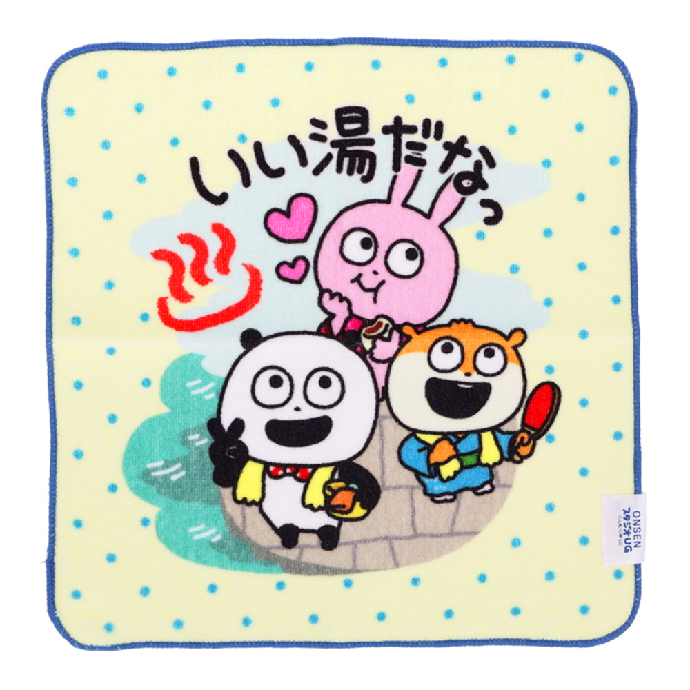 ご当地スタジオUG にしむらゆうじ 温泉地限定 ごきげんパンダ ラブ