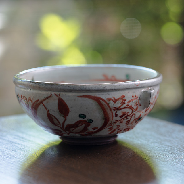 赤絵片口鉢（KIA-114） 作家「荒木漢一」