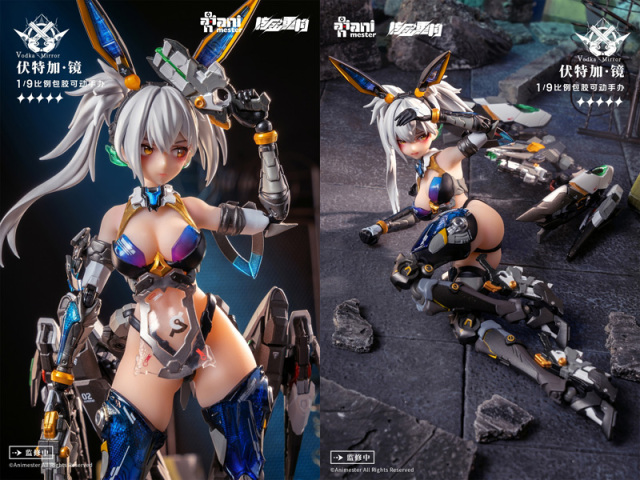 Ani Mester】1/9 Nuclear Gold Reconstruction Thunderbolt Vodka