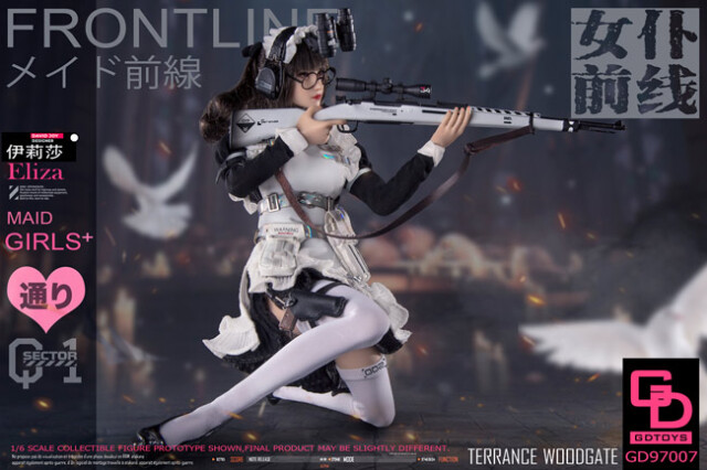 GDTOYS】GD97007 1/6 MAID GIRLS+ FRONTLINE ELIZA メイド・ガールズ