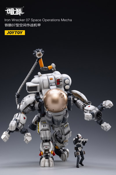 JOYTOY】JT2207 1/25 暗源 Iron Wrecker 07 Space Operations Mecha