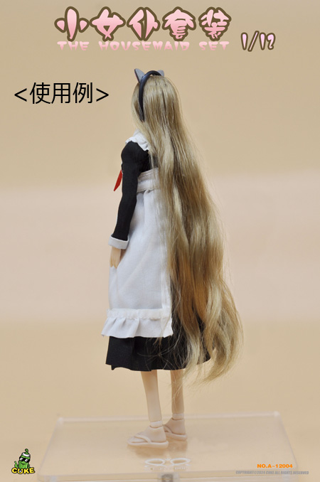 CUKE TOYS】MA-12004 1/12 The Housemaid Set 猫耳 メイド服セット 1/12