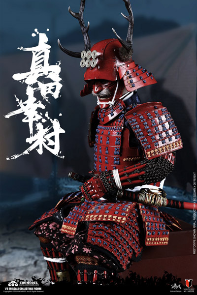 COO】SE100 1/6 SERIES OF EMPIRES - SANADA YUKIMURA (COPPER