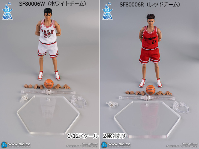 DID】SF80006W/R 1/12 Palm Simple Fun Series - The Basketball