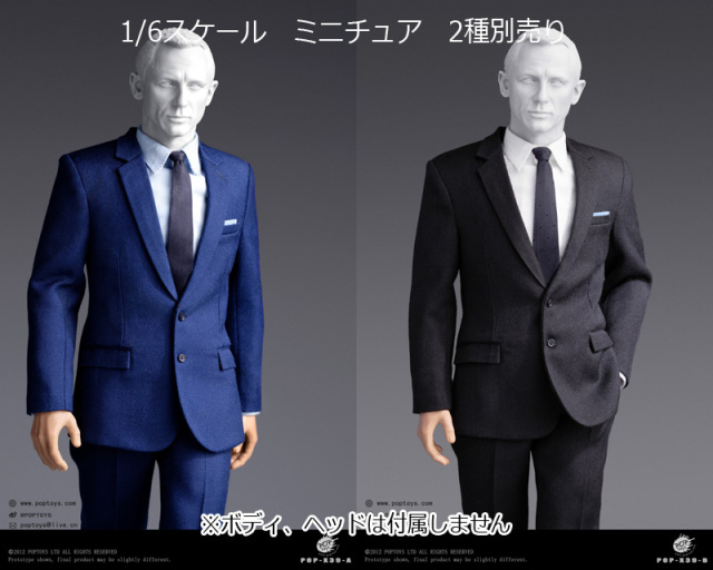 POPtoys】X39 A/B Men's Suit BritishAgent Suit 1/6スケール 男性用