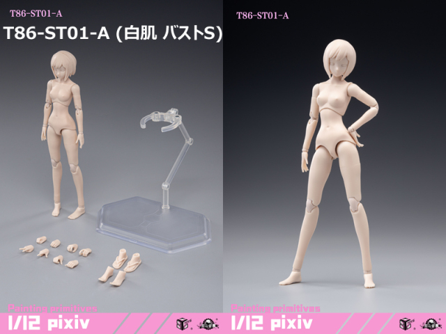 86TOYS & Longshan Metal】1/12 half pack of glue female body 女性