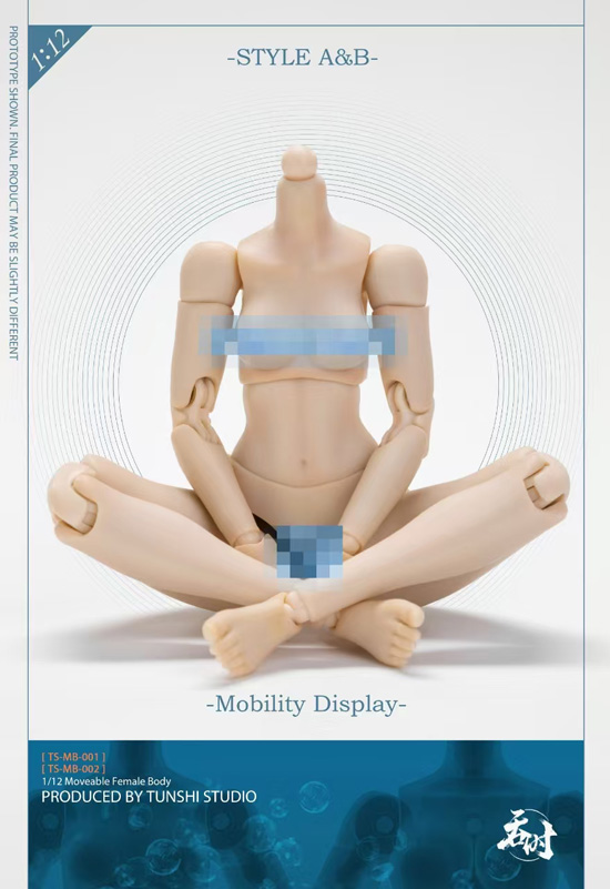 JET Studio】Tunshi Studio TS-FB-001A/002B 1/12 ACTION FEMALE BODY