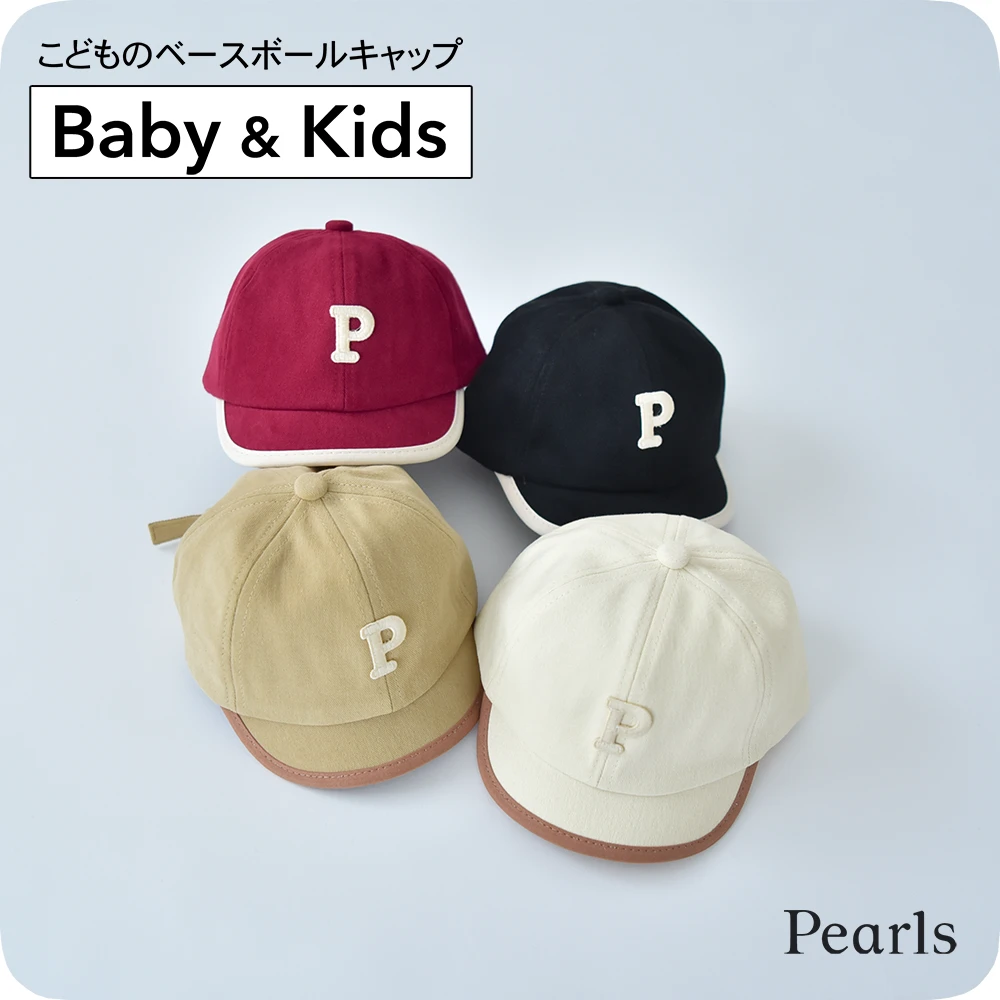 マタニティ通販パールズ ベースボールキャップ