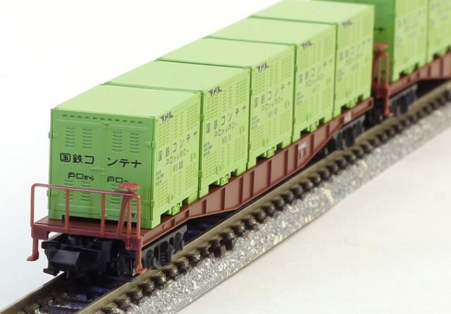 KATO カトー コキ5500 通風コンテナ積載 2両入り 8059-1【Nゲージ