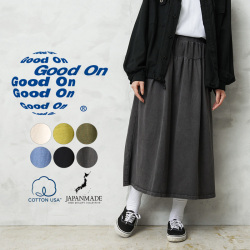 実物 新品 デッドストック 米軍 PROLON社製 メラミン カップ