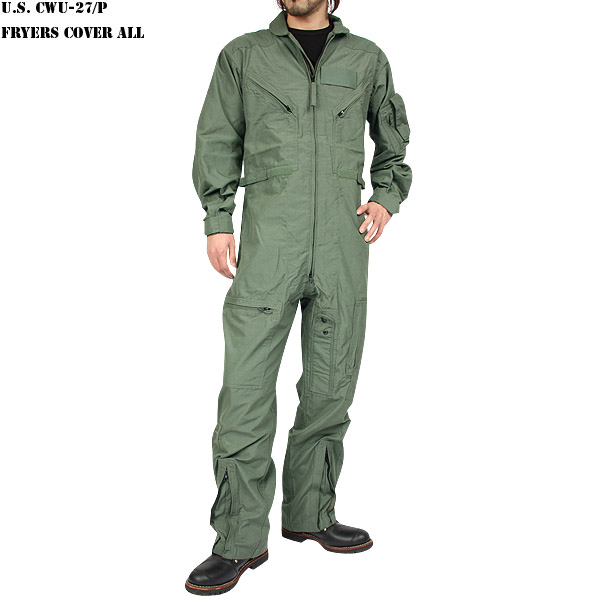 米軍 CWU-27/P フライヤーズ・カバーオール 米軍放出品 ミリタリー