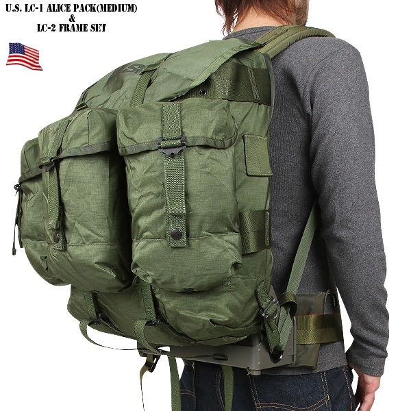 US 米軍 LC-2 ALICE パックMEDIUM LC-2 フレームセット 米軍放出品