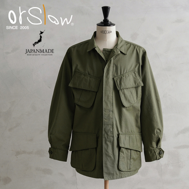 orSlow オアスロウ