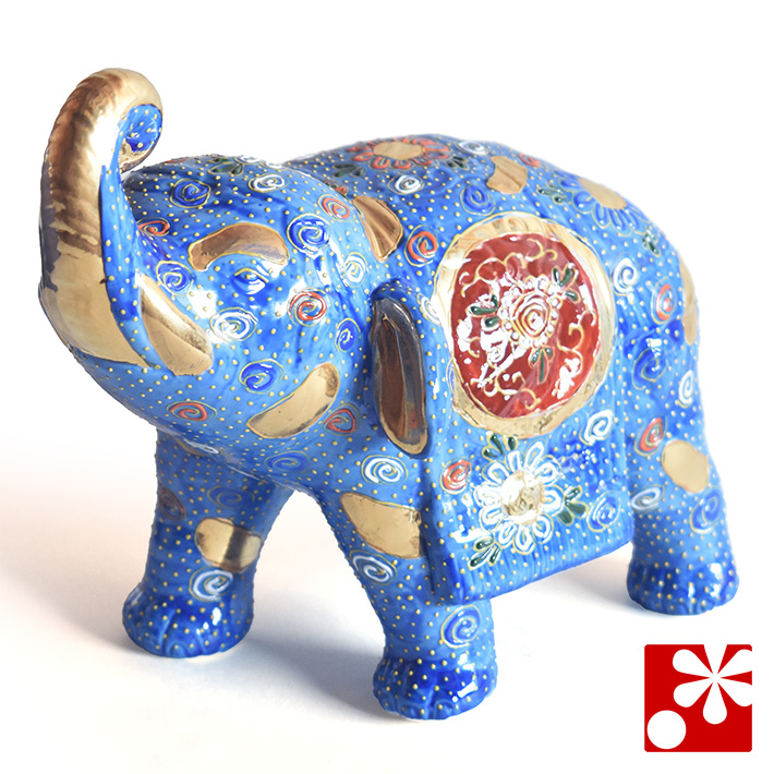 九谷焼 凸盛コレクション 象 青盛