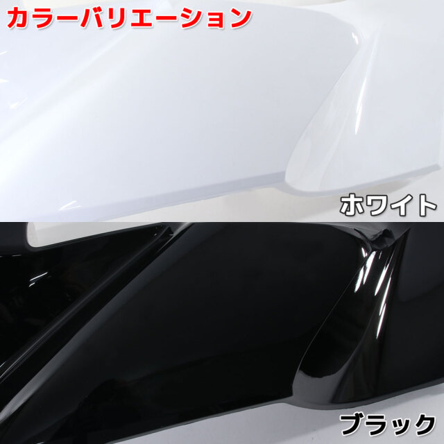 ホンダ PCX125 PCX160 2021年モデル JK05 KF47 純正タイプ 外装カウル