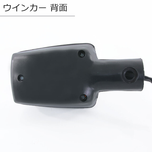 復刻版】 CBX400F CBX550F NC07 PC04 純正タイプ テールランプ