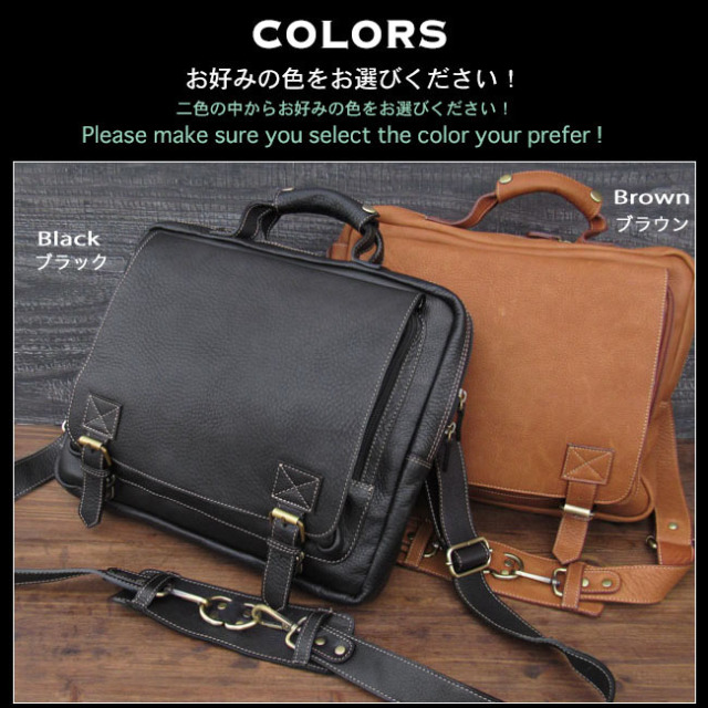 本革 ビジネスバッグ メンズ A4 手持ち ビジネス 3Way リュック