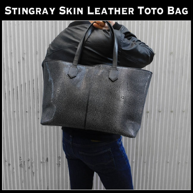 スティングレイ エイ革 ガルーシャ トートバッグ レザー バッグ 本革