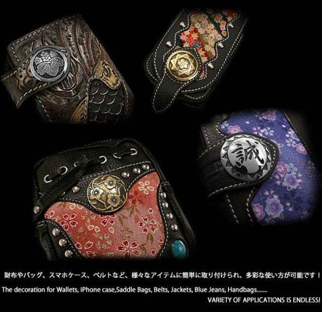 宮本武蔵 九曜巴 家紋 コンチョ 真鍮 Samurai family crest japan