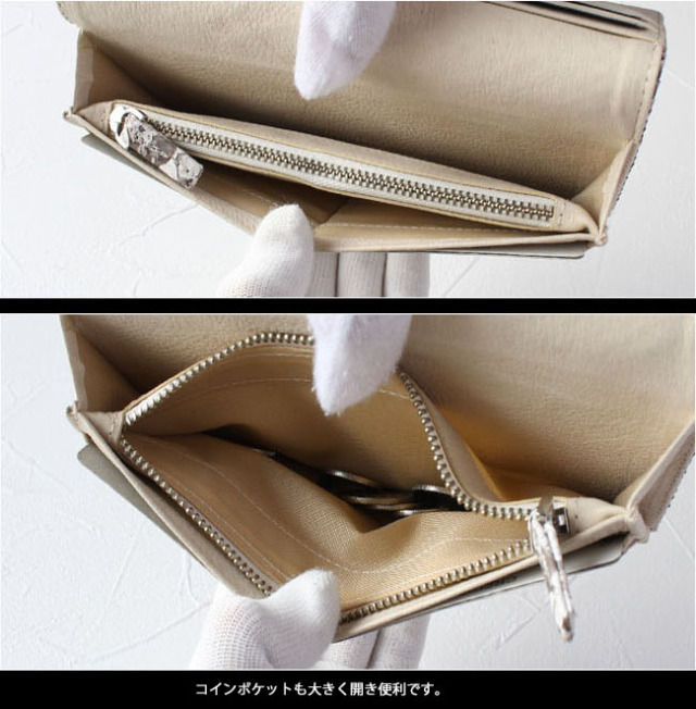 シャムネス メンズ／レディース パイソン 蛇革 モラレスパイソン 二