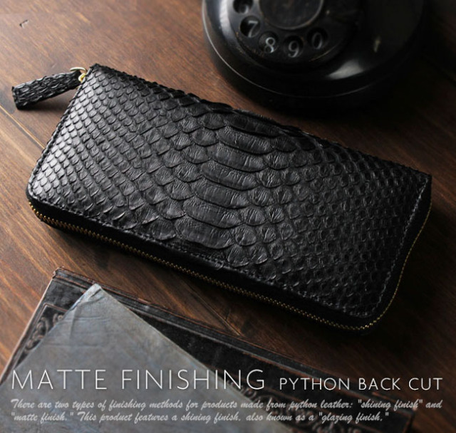 ダイヤモンドパイソン ラウンドファスナー 長財布 ブラック 黒マット