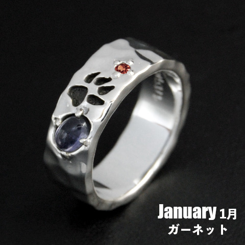 誕生石ジュエリー