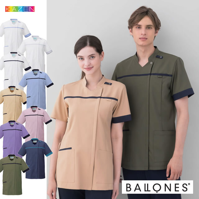 KAZEN(カゼン) KZN706-11 KZN706-16 KZN706-18 KZN706-40 KZN706-41