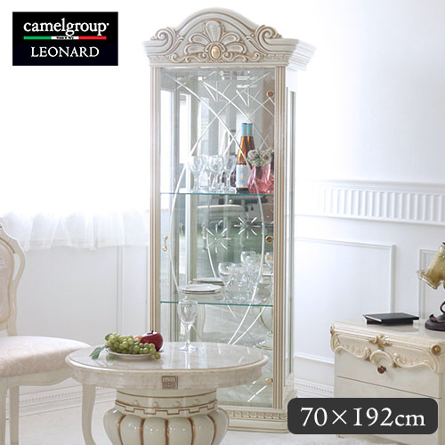 高級イタリア家具 レオナルド(REONARD) スリムショーケース