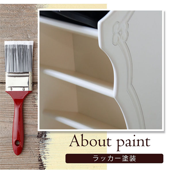 スリッパラック｜ヨーロピアンクラシックホワイト｜おしゃれインテリア