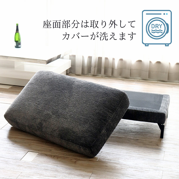 洗えるカバーリング フローレンス・3Pソファ＆オットマンセット｜Y