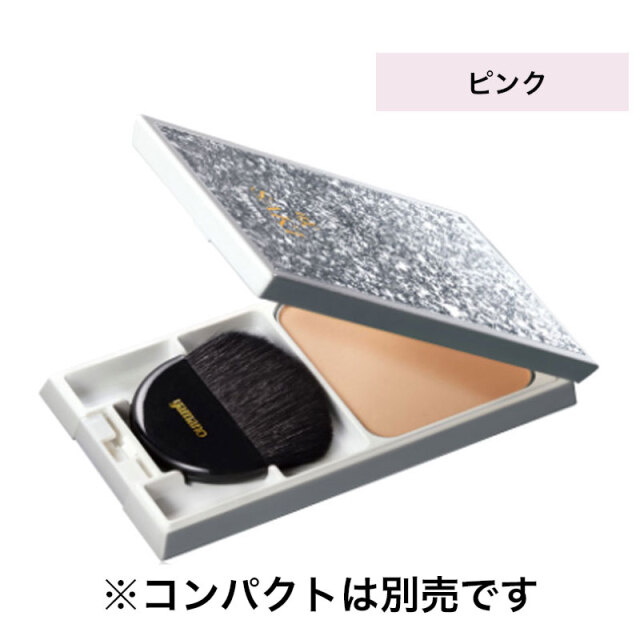 yamano(ヤマノ) 山野愛子 KOHAKU CENTURY 咲 SAKI コハクナノ スキン