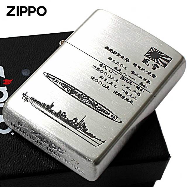 Zippo ジッポー 日本軍 大日本帝国陸海軍 Zippo フラミンゴ限定