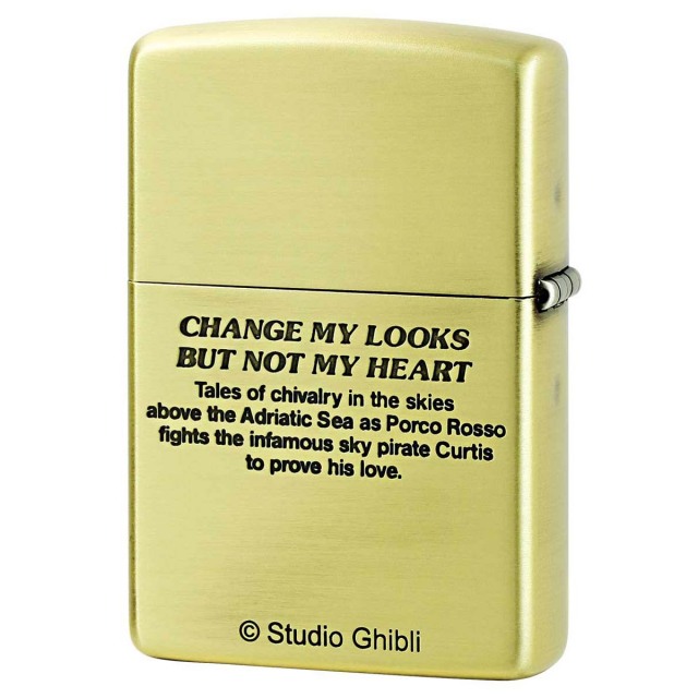 Zippo ジッポー スタジオジブリ 紅の豚 ポルコとジーナ 真鍮 ブラス