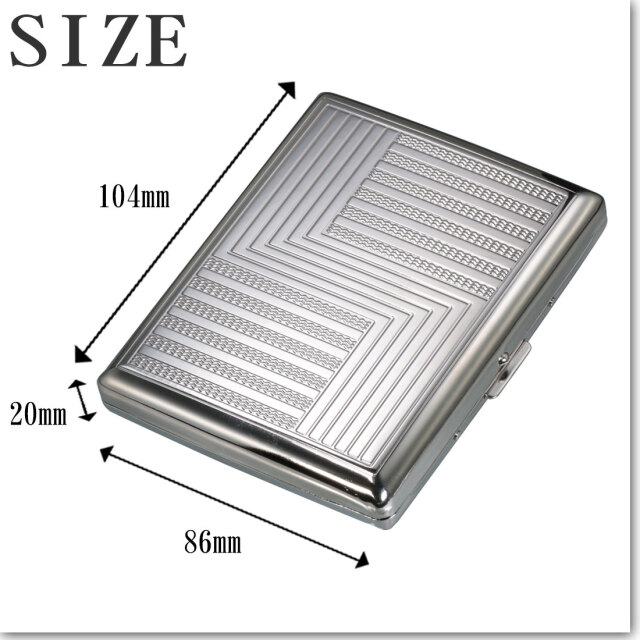 シガレットケース 20本(100mm) スーパーキングサイズ収納可能