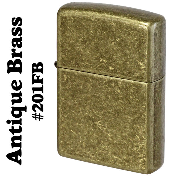 zippo ジッポ 201FB アンティークブラス 送料無料【ネコポス可】