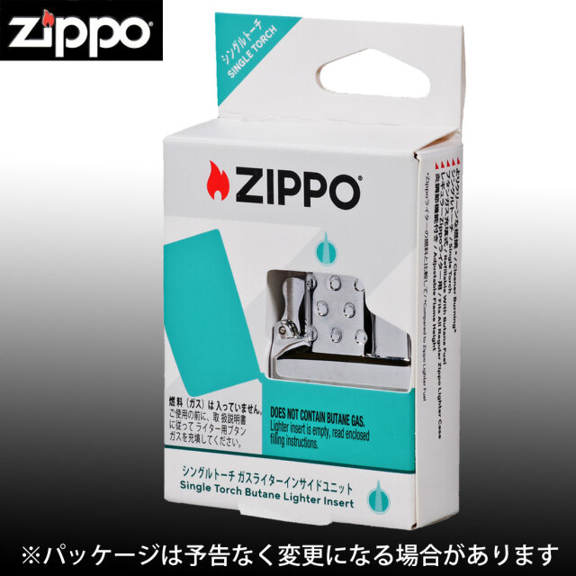 ZIPPO（ジッポーライター） 純正 ガスライター 新インサイドユニット