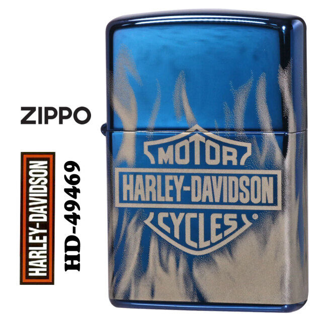 zippo(ジッポーライター)ハーレーダビッドソン Harley-Davidson HARLEY