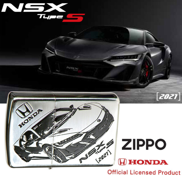 zippo(ジッポーライター)Hondaシリーズ ホンダ NSX typeS 2021 銀