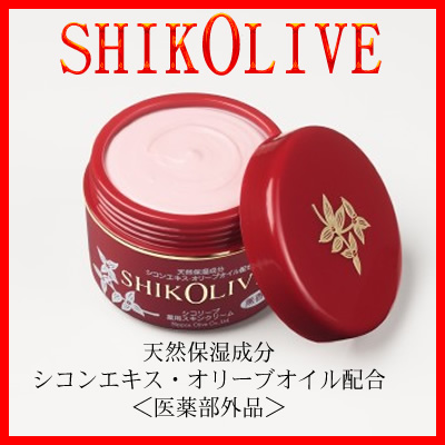 オリーブ園オンラインショップ～【シコリーブ 薬用スキンクリーム180g