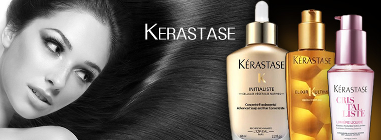 ケラスターゼ(kerastase)オーラボタニカ AU 人気ランキング｜格安通販