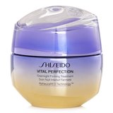 資生堂 バイタルパーフェクション Lディファイン ラディアンス