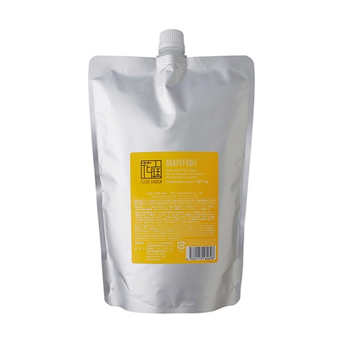 フォーフルール フルールガーデン クリームバス グレープフルーツ