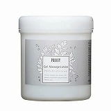 ポリシー テロメリューション 35g 格安通販 【コスメデネット】