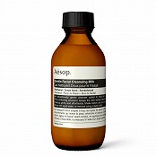 イソップ ルーセント フェイシャル エッセンス 60ml 格安通販