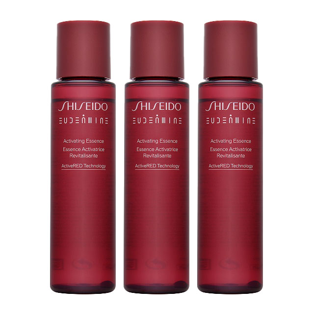 資生堂 オイデルミン エッセンスローション 70ml（ミニサイズ） 格安