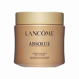 ランコム レネルジー HCF トリプル アイセラム 20ml 格安通販